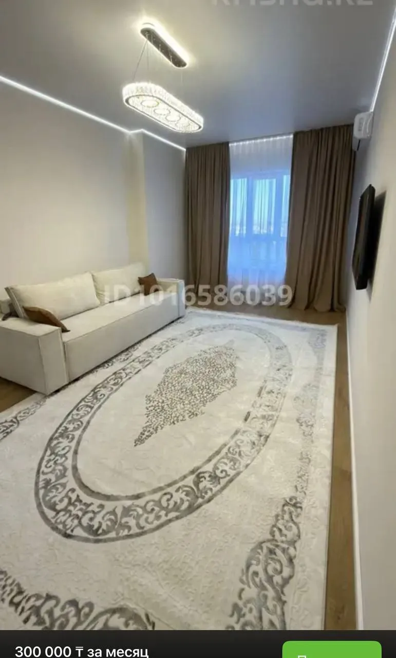Подселение, для девушек, Дарабоз, 95 000 ₸ за квартиру
