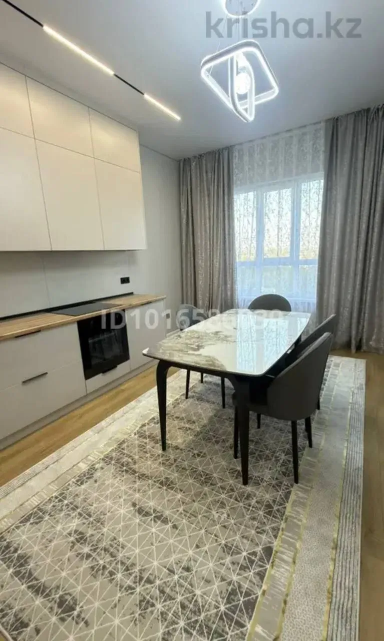 Подселение, для девушек, Дарабоз, 95 000 ₸ за квартиру