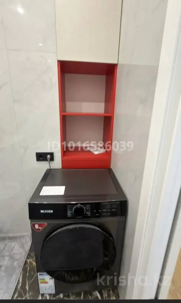 Подселение, для девушек, Дарабоз, 95 000 ₸ за квартиру