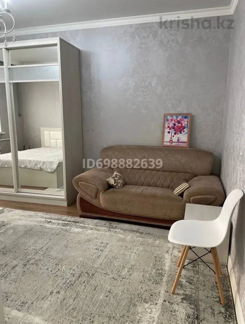 Комната, для девушек, Тастак-2, 250 000 ₸/чел