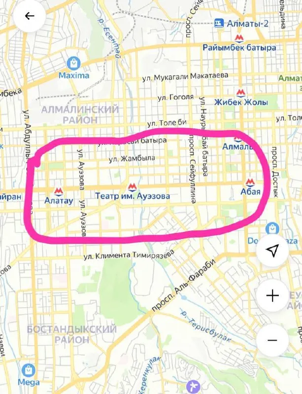 Подселение, для парней, 150 000 ₸ за квартиру