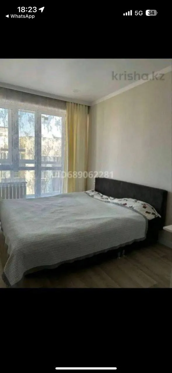 Комната, для девушек, Шұғыла, 80 000 ₸