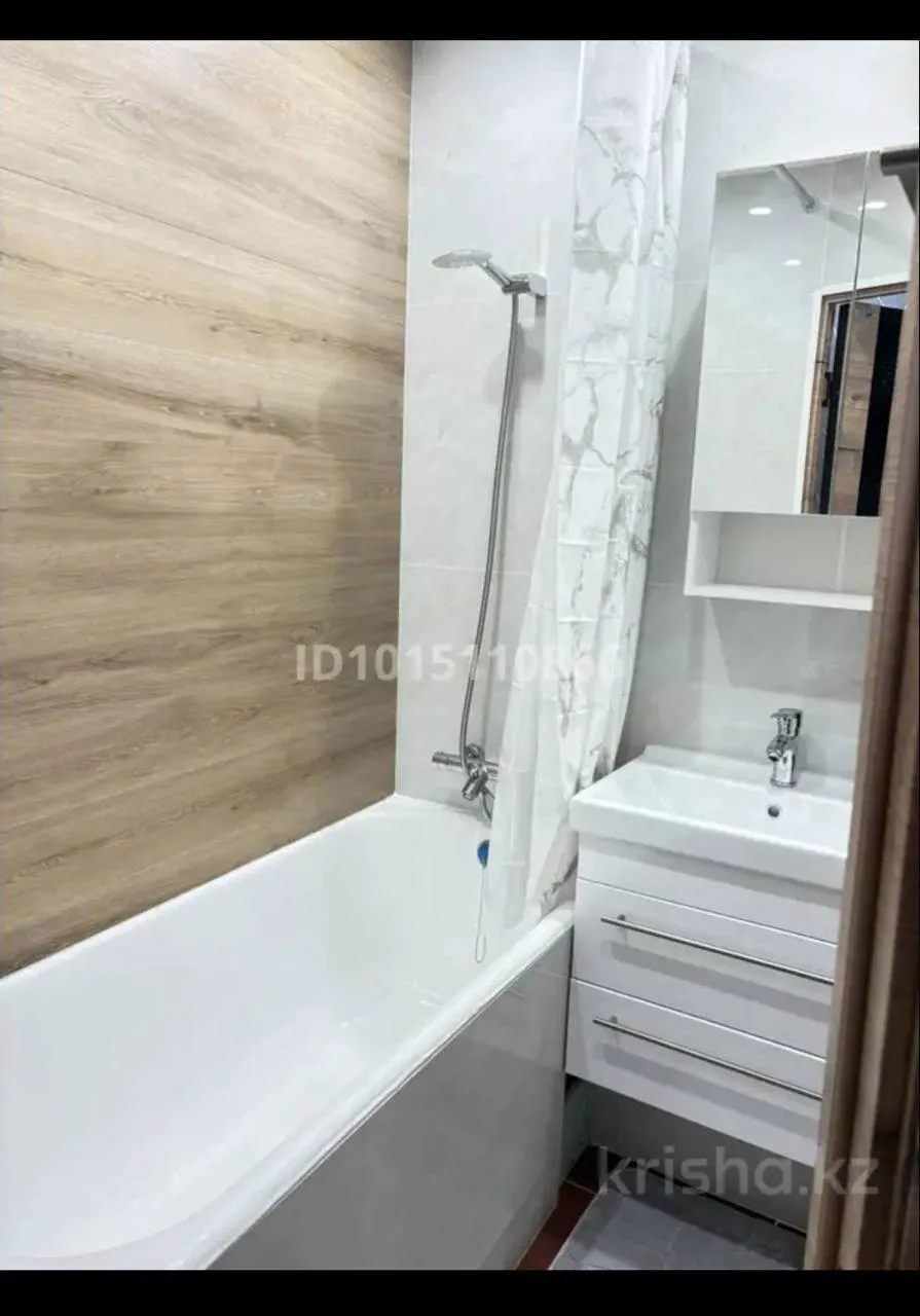 Комната, для девушек, Сарыарка, 75 000 ₸/чел