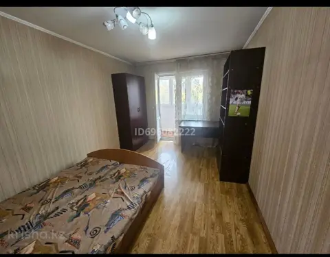 Подселение, Сарыарқа, Алматы
