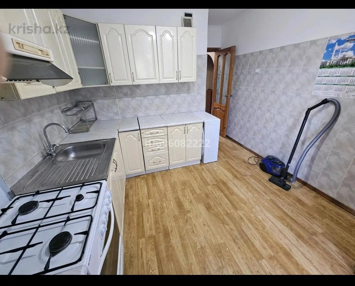 Подселение, для девушек, Сарыарқа, 53 335 ₸/чел