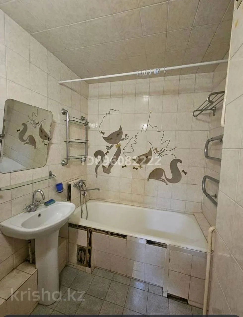 Подселение, для девушек, Сарыарқа, 53 335 ₸/чел