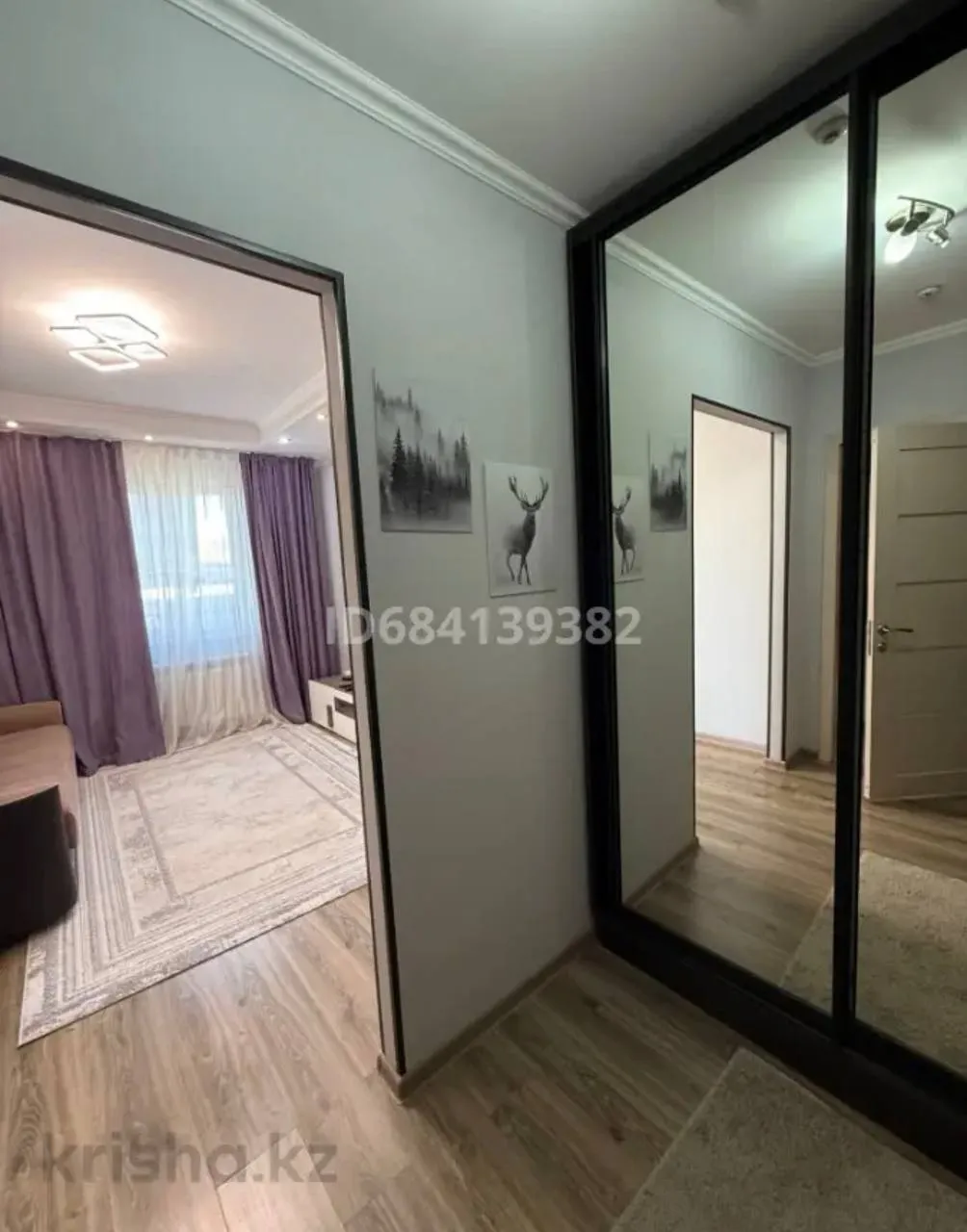 Подселение, для девушек, Мега, 67 000 ₸ за квартиру