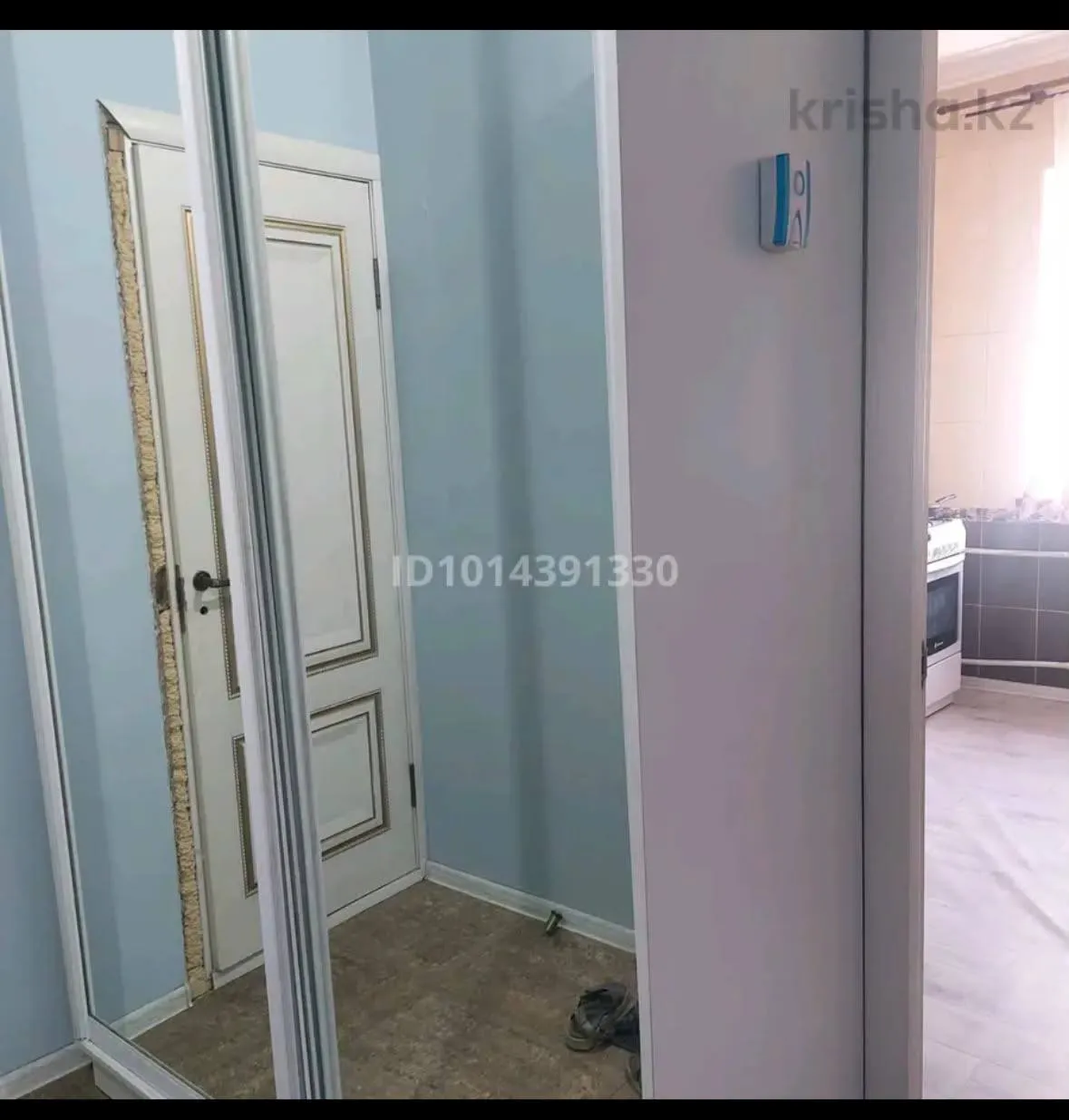 Подселение, для девушек, 20 000 ₸/чел