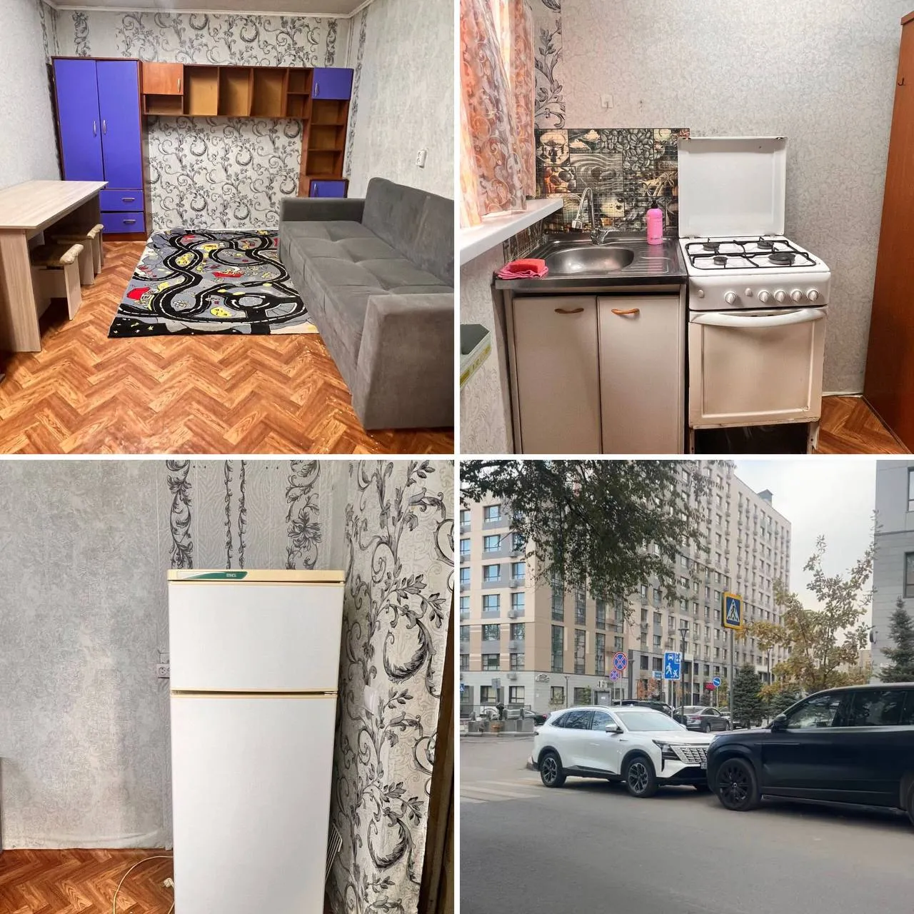 Комната, 100 000 ₸