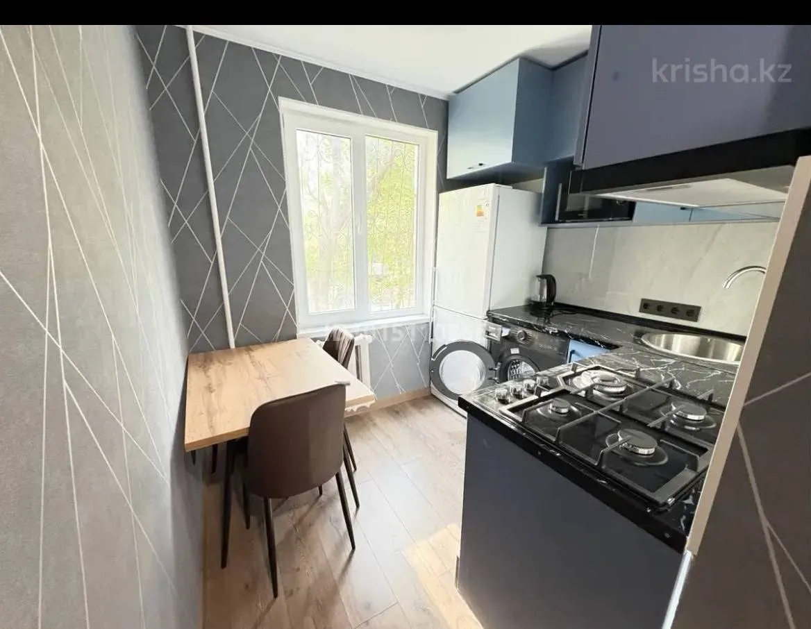 Комната, для девушек, Сарыарка, 75 000 ₸/чел