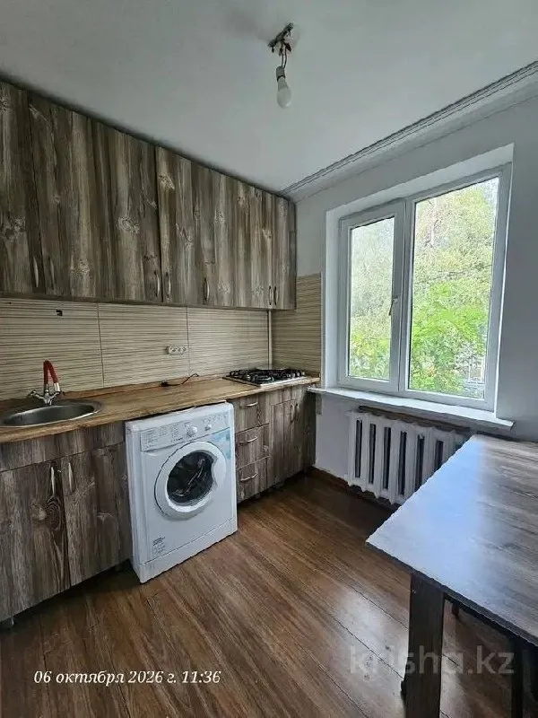 Подселение, для всех, 150 000 ₸ за квартиру