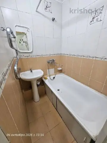 Подселение, Алматы