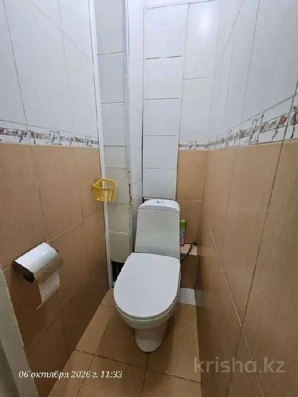 Подселение, для всех, 150 000 ₸ за квартиру