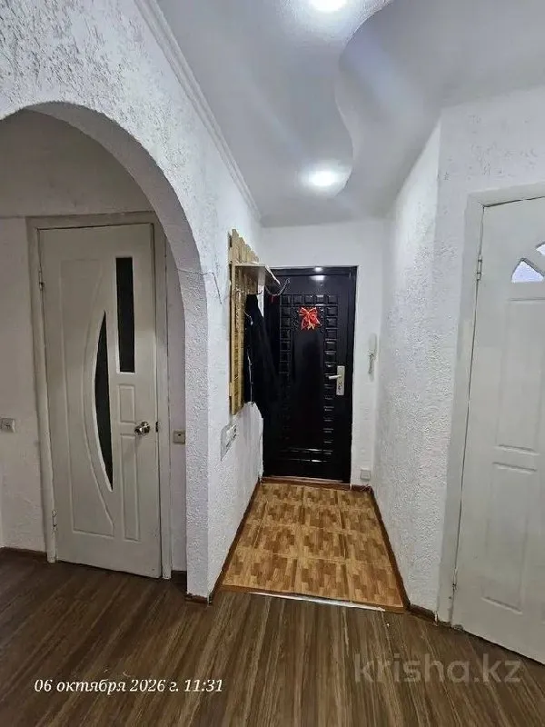 Подселение, для всех, 150 000 ₸ за квартиру