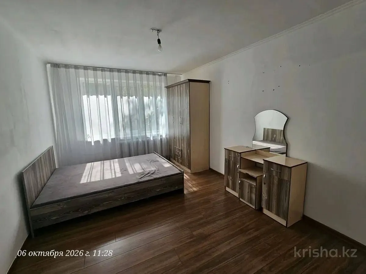 Подселение, для всех, 150 000 ₸ за квартиру