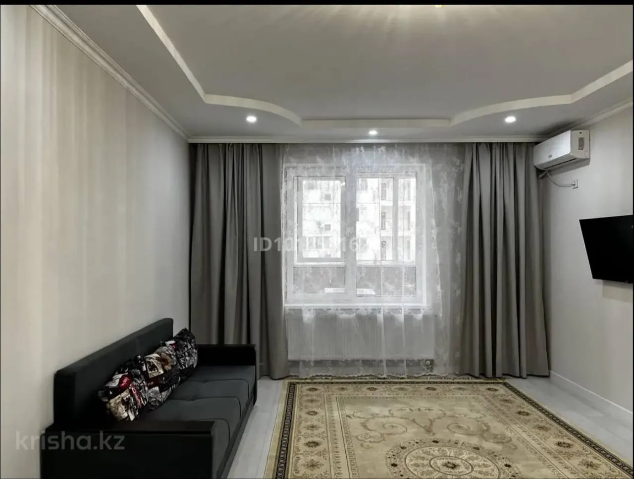 Подселение, для девушек, Алтын Бұлақ, 70 000 ₸/чел