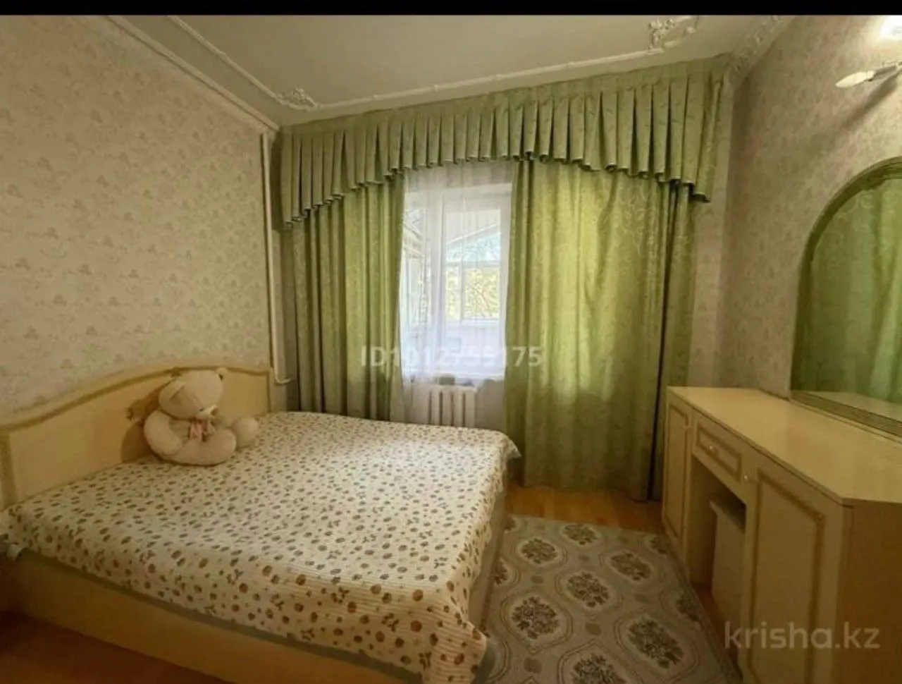 Подселение, для девушек, 58 333 ₸/чел