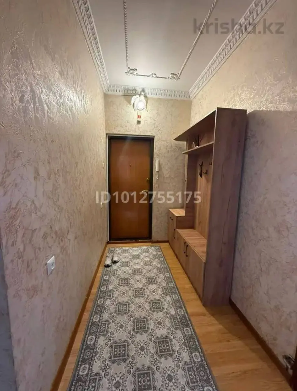 Подселение, для девушек, 58 333 ₸/чел