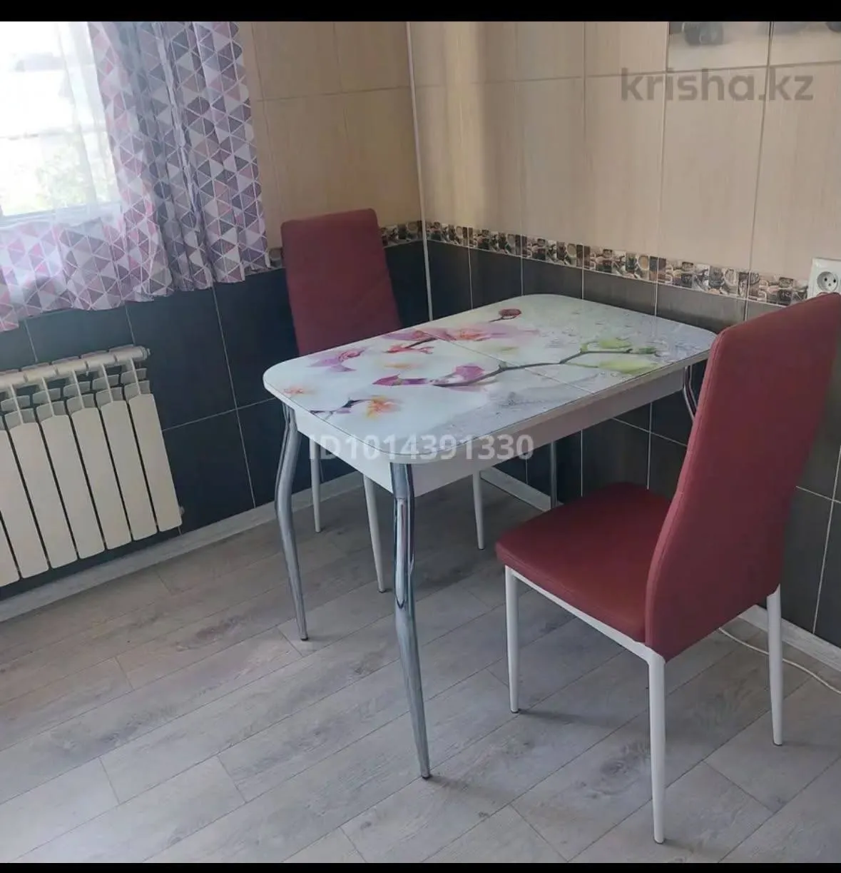 Подселение, для девушек, 20 000 ₸/чел