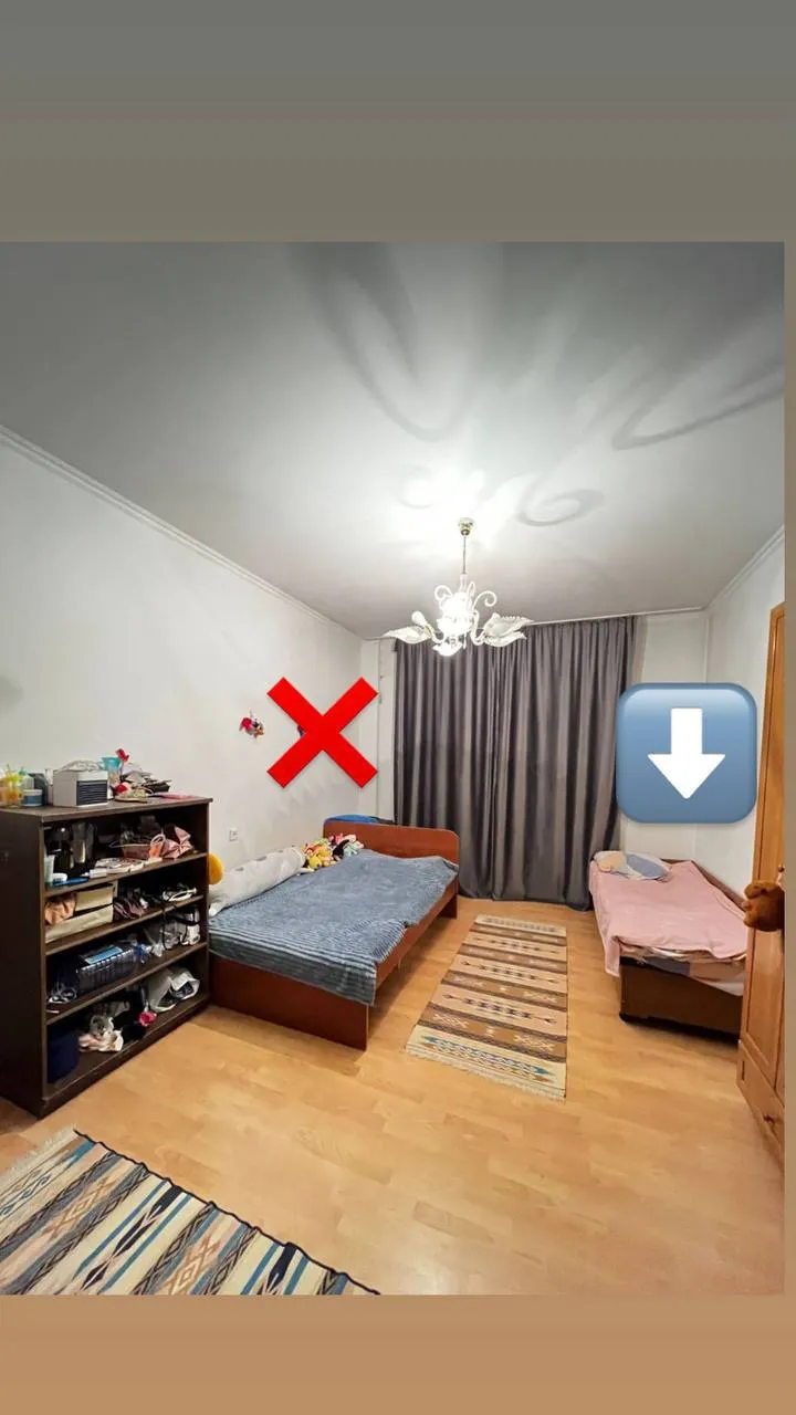 Комната, для девушек, Бостандыкский, 57 500 ₸
