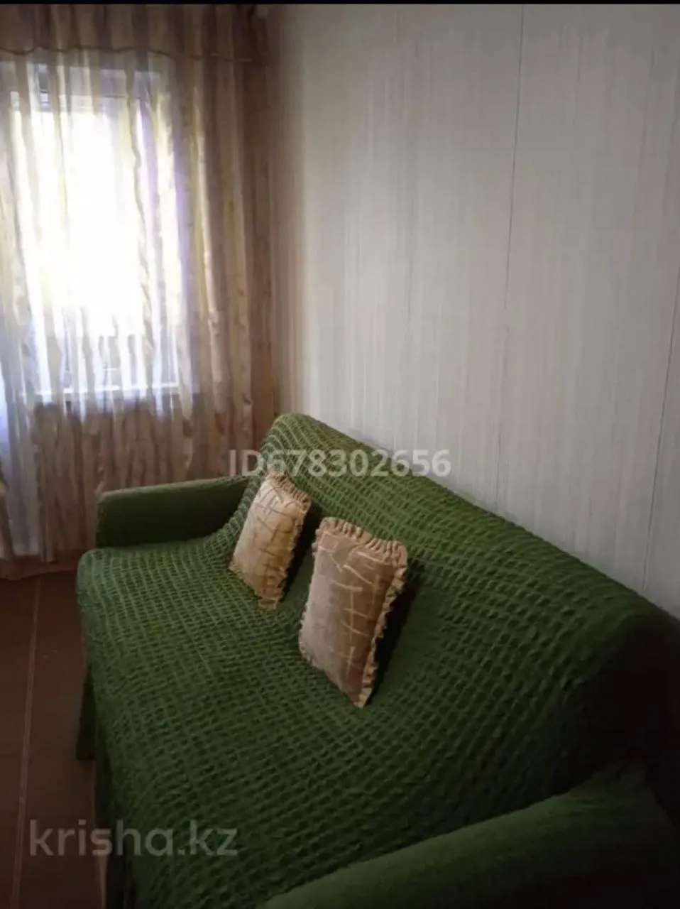 Квартира, для девушек, 250 000 ₸