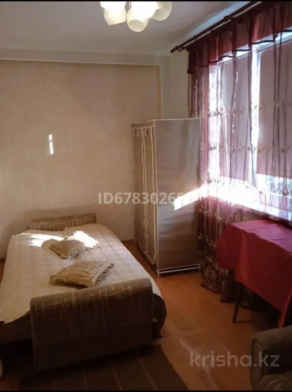 Квартира, для девушек, 250 000 ₸