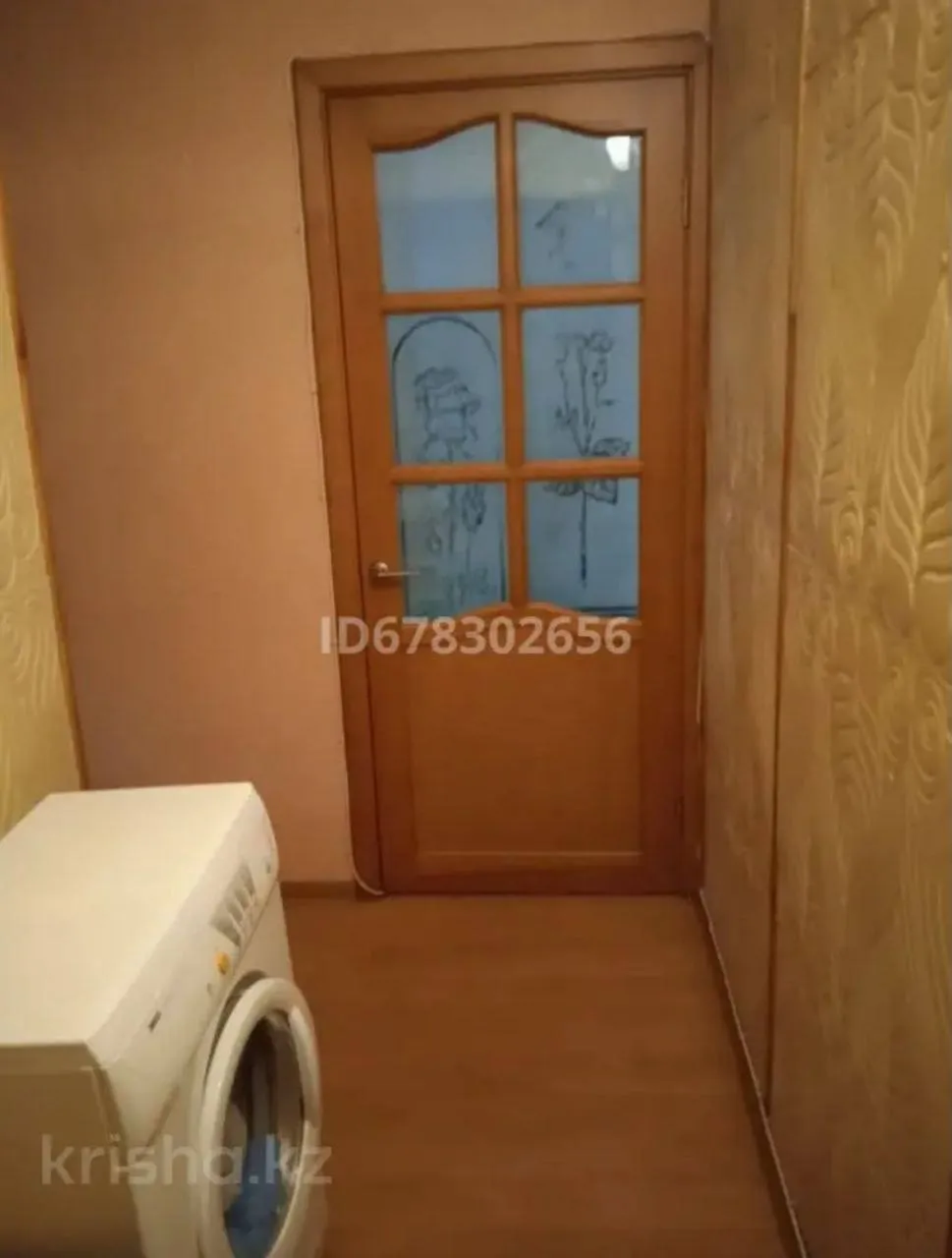 Квартира, для девушек, 250 000 ₸