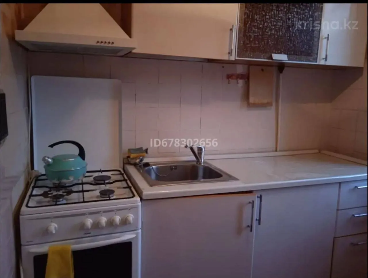 Квартира, для девушек, 250 000 ₸
