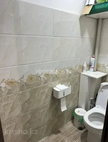 Подселение