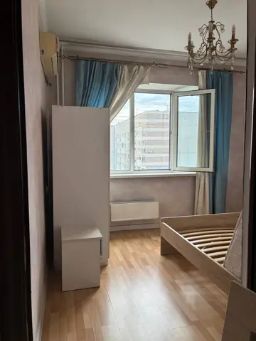 Подселение
