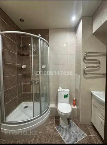Подселение