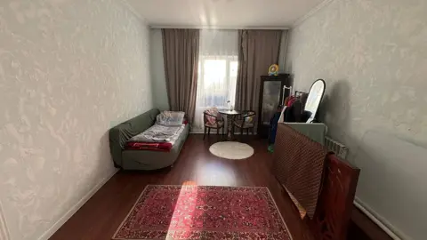 Подселение