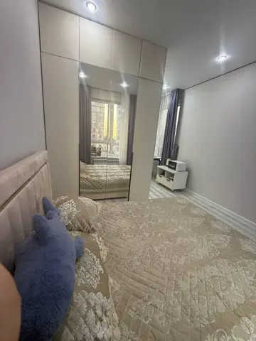 Подселение