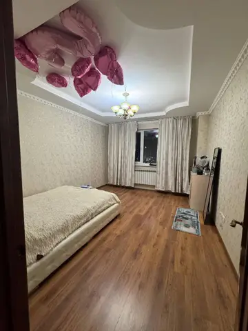 Подселение