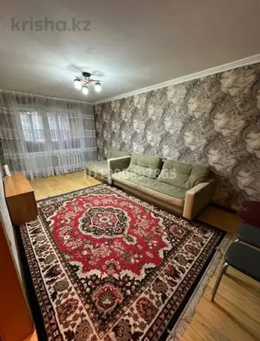 Подселение