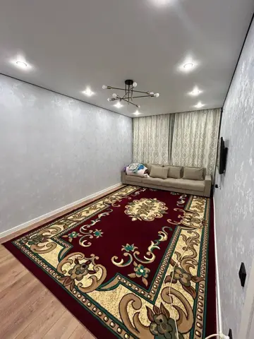 Подселение