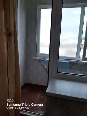 Комната