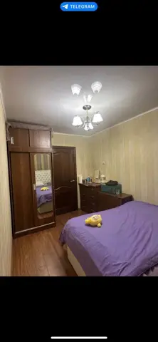 Подселение