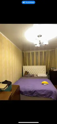 Подселение