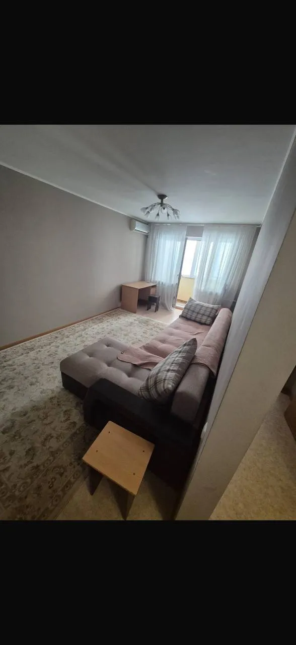 Подселение, для парней, Ауезовский, 75 000 ₸/чел