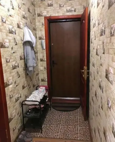 Подселение
