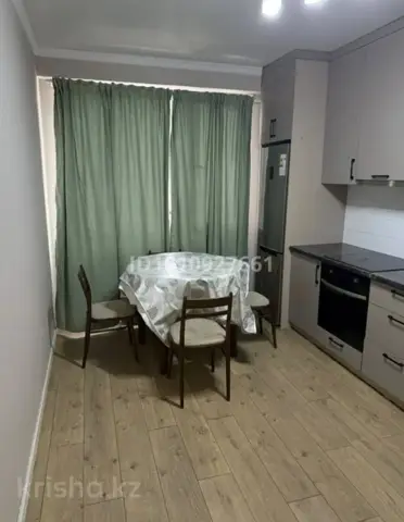 Подселение