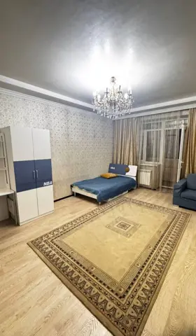 Подселение