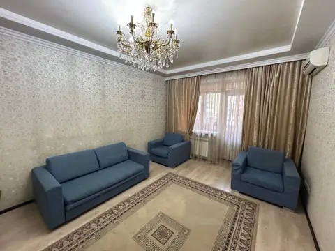Подселение