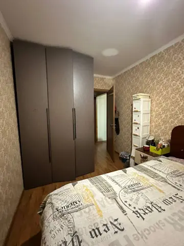 Подселение