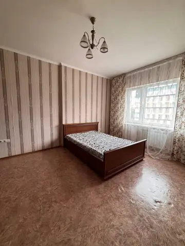 Подселение