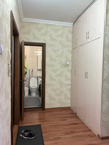 Подселение