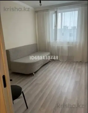 3-комн. квартира