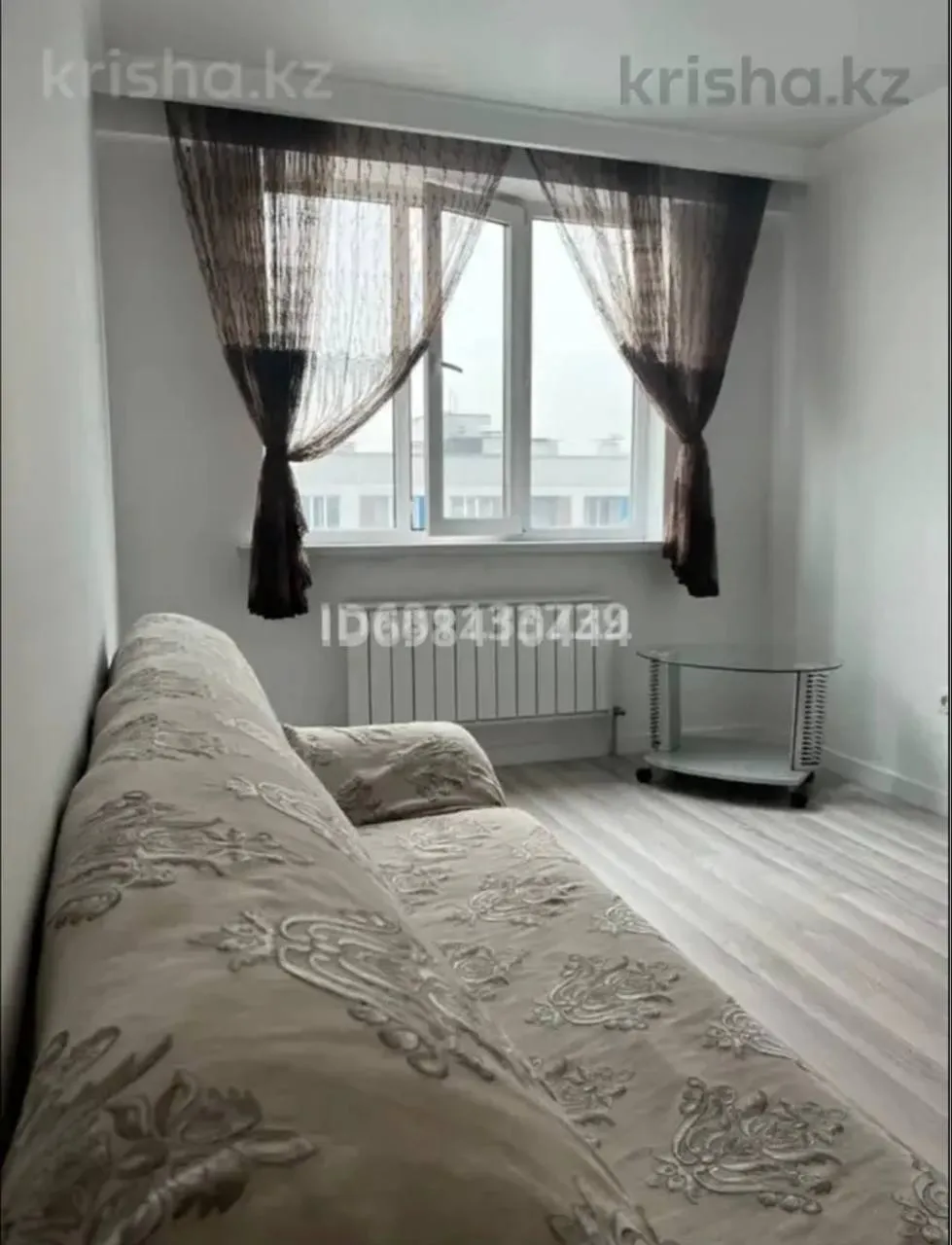 3-комн. квартира, 270 000 ₸