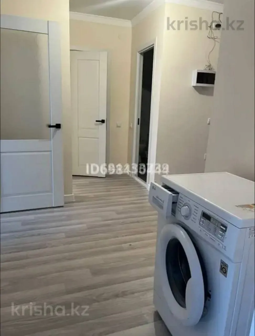 3-комн. квартира, 270 000 ₸
